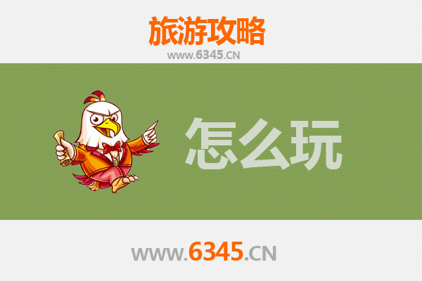 节假日济源沁园街道深度游：古韵与现代的完美融合